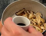 きのこのキムチ和え作り方6写真