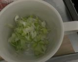 ねぎ塩豚丼作り方1写真