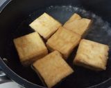 厚揚げの小松菜あんかけ作り方1写真