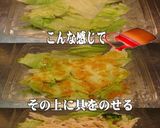 美味ドレと青じそチョレギで鶏むね肉サラダ作り方1写真