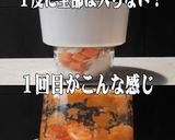 美味ドレと青じそチョレギで鶏むね肉サラダ作り方8写真