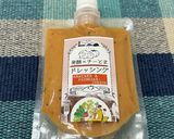「チーとまドレッシング」ロコモコ風！作り方1写真