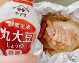 新たまねぎのうまうまホイル焼き作り方6写真