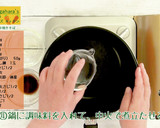 和風しょうゆ焼きそば作り方4写真