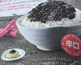 合えるだけ♡レタスと韓国海苔のサラダ作り方3写真