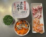 えびのとんじる作り方1写真