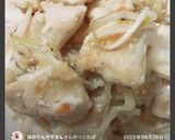 鶏むね肉ともやしの味噌マヨ炒め♪♪作り方21写真