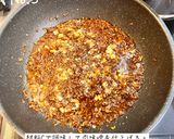 ピリ辛肉味噌パスタ作り方4写真