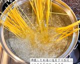 ピリ辛肉味噌パスタ作り方5写真