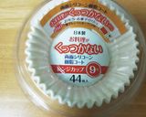 ♬口福の豚まん♬作り方25写真