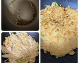 ネギたっぷり！大量消費☆簡単！ネギ焼き作り方6写真