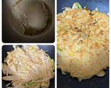 ネギたっぷり！大量消費☆簡単！ネギ焼き作り方6写真