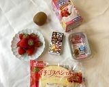 簡単こいのぼりケーキ作り方1写真