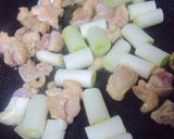 焼鳥丼作り方7写真