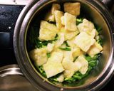 松山あげとニラの味噌汁作り方2写真