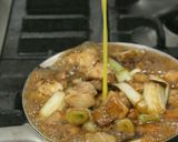 焼鳥丼作り方19写真