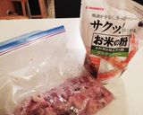 NAMISATOの米粉衣の砂肝フライ作り方2写真
