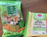 離乳食中期〜野菜麩のとろとろ煮作り方1写真