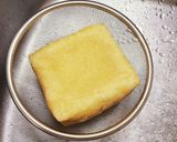 極厚油揚げのやみつき卵蒸し作り方1写真