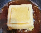 極厚油揚げのやみつき卵蒸し作り方5写真