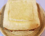 極厚油揚げのやみつき卵蒸し作り方6写真