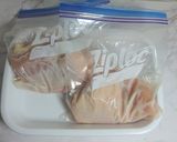 サラダチキンを炊飯器の保温モードで!作り方1写真