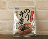1分で完成★アボカドのふりかけ和え作り方1写真