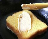 サク感にんにくマヨネーズフレンチトースト作り方17写真