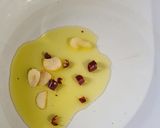 ホホホタケのピリ辛にんにく炒め作り方1写真