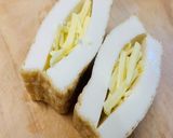 調味料は１個!厚揚げの豚バラチーズ包み作り方1写真