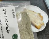 令和五年　卯月二十七日　お弁当作り方3写真