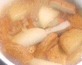 大根とさつまあげの煮物作り方4写真