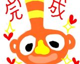 ハクション大魔王キャラ弁☆作り方4写真