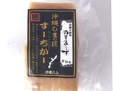 スーチカーで人参しりしり作り方1写真