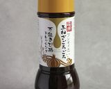 きび酢でポークチャップ作り方6写真