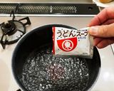 簡単！かき玉うどん作り方3写真