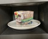 みるく寒天サンド抹茶蒸しパン（豆乳使用）作り方2写真