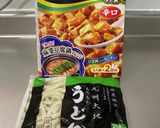 簡単！麻婆うどん作り方1写真