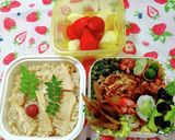 筍ご飯☆お弁当作り方1写真