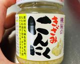 アボカドキーマカレー作り方4写真