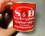 アボカドキーマカレー作り方8写真