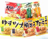 パスタの温玉のせ《レトルトソース使用》作り方6写真