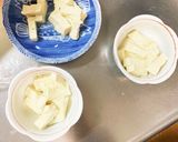 肉無豆腐簡単万能きな粉ごまダレ味野菜炒め作り方2写真