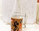 飲み干したくなる♡水菜と油揚げのサッと煮作り方5写真
