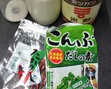 ミョウガの甘酢漬け作り方4写真