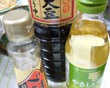 手作り★やさしい餃子のたれ作り方1写真