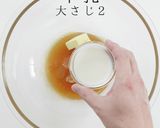 3つのコツでプロの味！和風たらこパスタ作り方4写真