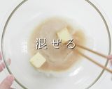 3つのコツでプロの味！和風たらこパスタ作り方5写真