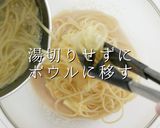 3つのコツでプロの味！和風たらこパスタ作り方11写真