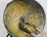 3つのコツでプロの味！和風たらこパスタ作り方10写真